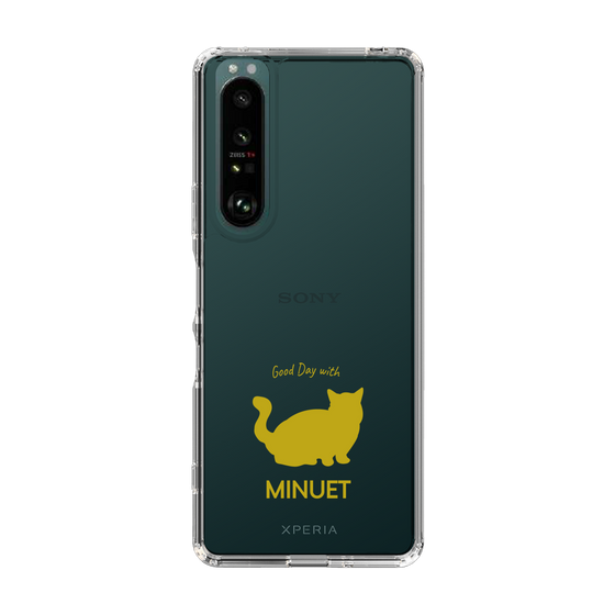 Slim Protection Case［ &UCHINOCO - Minuet ］