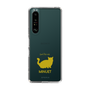 Slim Protection Case［ &UCHINOCO - Minuet ］