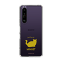 Slim Protection Case［ &UCHINOCO - Minuet ］