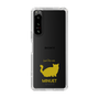 Slim Protection Case［ &UCHINOCO - Minuet ］