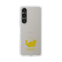 Slim Protection Case［ &UCHINOCO - Minuet ］