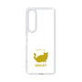 Slim Protection Case［ &UCHINOCO - Minuet ］