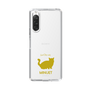 Slim Protection Case［ &UCHINOCO - Minuet ］