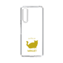Slim Protection Case［ &UCHINOCO - Minuet ］