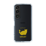 Slim Protection Case［ &UCHINOCO - Minuet ］