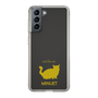 Slim Protection Case［ &UCHINOCO - Minuet ］