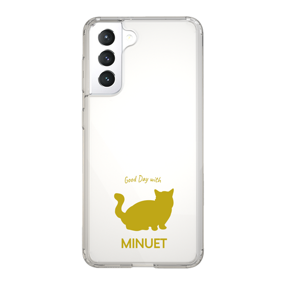 Slim Protection Case［ &UCHINOCO - Minuet ］