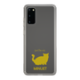 Slim Protection Case［ &UCHINOCO - Minuet ］