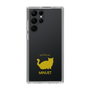 Slim Protection Case［ &UCHINOCO - Minuet ］