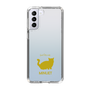 Slim Protection Case［ &UCHINOCO - Minuet ］