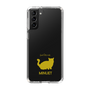 Slim Protection Case［ &UCHINOCO - Minuet ］