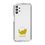 Slim Protection Case［ &UCHINOCO - Minuet ］