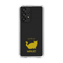 Slim Protection Case［ &UCHINOCO - Minuet ］