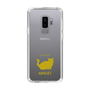 Slim Protection Case［ &UCHINOCO - Minuet ］