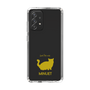 Slim Protection Case［ &UCHINOCO - Minuet ］