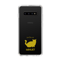 Slim Protection Case［ &UCHINOCO - Minuet ］