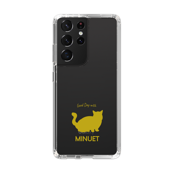 Slim Protection Case［ &UCHINOCO - Minuet ］