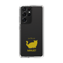 Slim Protection Case［ &UCHINOCO - Minuet ］