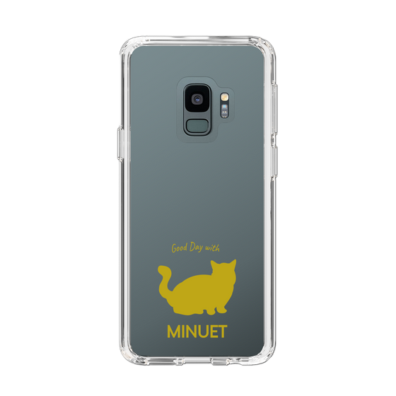 Slim Protection Case［ &UCHINOCO - Minuet ］