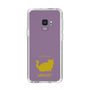 Slim Protection Case［ &UCHINOCO - Minuet ］