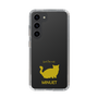 Slim Protection Case［ &UCHINOCO - Minuet ］