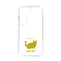 Slim Protection Case［ &UCHINOCO - Minuet ］