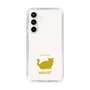 Slim Protection Case［ &UCHINOCO - Minuet ］