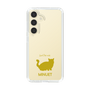Slim Protection Case［ &UCHINOCO - Minuet ］