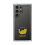 Slim Protection Case［ &UCHINOCO - Minuet ］