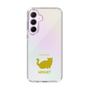 Slim Protection Case［ &UCHINOCO - Minuet ］