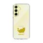 Slim Protection Case［ &UCHINOCO - Minuet ］