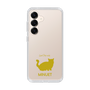 Slim Protection Case［ &UCHINOCO - Minuet ］