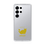 Slim Protection Case［ &UCHINOCO - Minuet ］