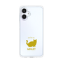 Slim Protection Case［ &UCHINOCO - Minuet ］