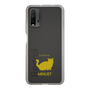 Slim Protection Case［ &UCHINOCO - Minuet ］