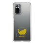 Slim Protection Case［ &UCHINOCO - Minuet ］