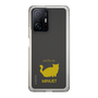 Slim Protection Case［ &UCHINOCO - Minuet ］
