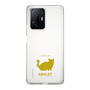 Slim Protection Case［ &UCHINOCO - Minuet ］