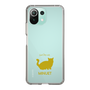 Slim Protection Case［ &UCHINOCO - Minuet ］