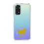 Slim Protection Case［ &UCHINOCO - Minuet ］