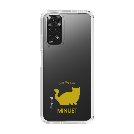 Slim Protection Case［ &UCHINOCO - Minuet ］