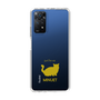 Slim Protection Case［ &UCHINOCO - Minuet ］