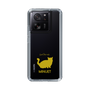 Slim Protection Case［ &UCHINOCO - Minuet ］