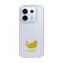 Slim Protection Case［ &UCHINOCO - Minuet ］