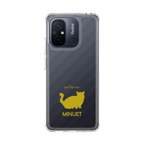 Slim Protection Case［ &UCHINOCO - Minuet ］