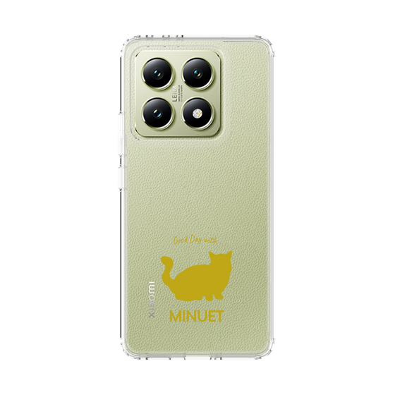 Slim Protection Case［ &UCHINOCO - Minuet ］