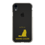 Slim Protection Case［ &UCHINOCO -Maine Coon ］