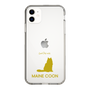 Slim Protection Case［ &UCHINOCO -Maine Coon ］
