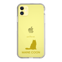 Slim Protection Case［ &UCHINOCO -Maine Coon ］
