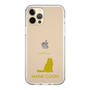 Slim Protection Case［ &UCHINOCO -Maine Coon ］